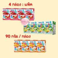 ราคา ดัชมิลล์ คิดส์ นมเปรี้ยว กล่องเล็ก 90 มล. (4 กล่อง : แพ็ค) [[เลือกรสด้านใน]] (26215641421)