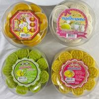 ราคา ขนมเปี๊ยะไข่เค็ม เปี๊ยะนมสดไส้ถั่วถั่วพิมพ์ ขนมถั่วพิพม์ใบเตย ขนมไทยรุ่งทิพย์ (22266608389)