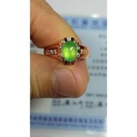 ราคา หยกพม่า หยกพม่า หยกพม่าแท้100% Jade Type A (22544374661)