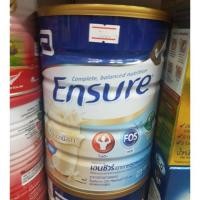 ราคา Ensure ขนาด 850 กรัม รสวนิลา (2152401613)