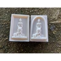 ราคา พระประจำวันพุธกลางคืน แกะจากกระดูก ขนาด3.5×2.4cm (23657274429)