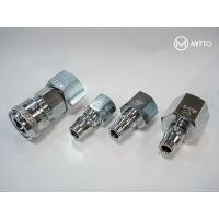 ราคา ข้อต่อลม คอปเปอร์ลม เกลียวใน Hose Air Compressor Quick Coupler Connector Steel SF-40 PF-20 PF-30 PF-40 (6632133459)