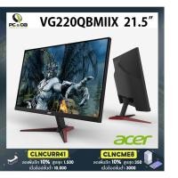 ราคา Monitor ACER VG220QBMIIX 21.5" (IPS/75Hz/HDMI/D-Sub (VGA)/ลำโพงในตัว) (2359460965)