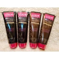 ราคา ครีมนวดเปลี่ยนสีผม Shiseido prior color care conditioner (1988603122)
