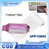 ราคา Sony UPP 110HG กระดาษอัลตราซาวนด์เครื่องพิมพ์กระดาษความร้อนมันวาวสูงกระดาษ USG เครื่องพิมพ์ Sony Ultrasound (55006182813)