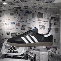 ราคา （ของแท้ 100 %） adidas originals Samba OG B75807 สีน้ำตาล/ขาว/ดำ (26238307777)