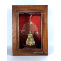 ราคา สมเด็จพระพุฒาจารย์ (โต พรหมรังสี) ในกรอบรูปไม้สัก ของ ขวัญมอบให้ผู้ใหญ่ ของขวัญมงคล ยินดี ขึ้นบ้านใหม่ ของแต่งบ้าน (3960475064)