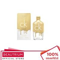 ราคา CALVIN KLEIN CK One Gold EDT น้ำหอม 100ml ลิขสิทธิ์แท้จากshop✅ (43905020954)