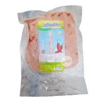 ราคา แฮมพริกเจ (โบโลน่าพริกเจ) YT (สด) Vegetarian Chilli Ham แฮมเจ โบโลน่าเจ อาหารเจ อาหารมังสวิรัติ (27574156659)