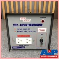 ราคา เครื่องแปลงไฟ 220V เป็น 110V สยามนีออน F1500 SIAMNEON F-1500 เครื่องแปลงไฟ100V STEP DOWN F 1500 F1500 หม้อแปลงไฟ110V ... (5645859295)