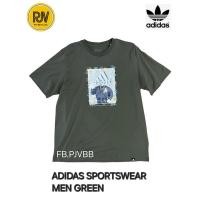 ราคา เสื้อAdidasSportSwearMen/Green/White/Black/สินค้ามีพร้อมส่ง/รับประกันแท้มือ1 (26130275757)