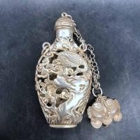 ราคา เครื่องเงินโบราณ Handmade Boutique ซองชุดห้าชิ้นเงินเงินแท้คอลเลกชันเงินเก่า Appreciation 8.25.0 (41514939802)