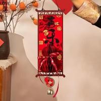 ราคา [JJCW] ของตกแต่งปีใหม่จี้ตัวละครนําโชคเทศกาลฤดูใบไม้ผลิของตกแต่งผนังระดับไฮเอนด์สําหรับห้องนั่งเล่นและประตูทางเข้า คิวคิว (55303644473)