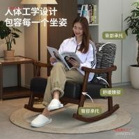 ราคา ระเบียงโซฟาครัวเรือนย้อนยุคไม้เนื้อแข็งโยกพักผ่อนง่ายขี้เกียจพนักพิงเก้าอี้โยกเก้าอี้โยกเก้าอี้ผู้ใหญ่ผู้ใหญ่ SXN8 (44905837367)