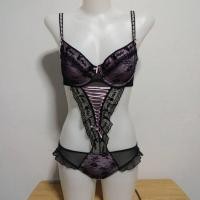 ราคา Playboy ชุดบอดี้สูทมีโครง (10338962521)