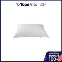 ราคา [พร้อมส่ง] MITEX ปลอกหมอนหนุนกันไรฝุ่นไมเท็กซ์ Pillow Cover [8859626400013] (19793485746)