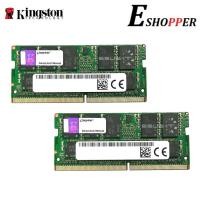 ราคา KINGSTON KVR2666/3200 SODIMM โมดูลหน่วยความจํา (51950885160)