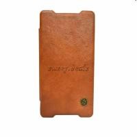 ราคา เคสหนัง Nillkin Qin สําหรับ Sony Xperia Z5 Compact (สีดํา) (27083250062)