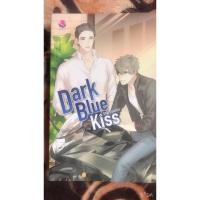 ราคา รักไม่ระบุสถานะDarkBlueKiss (6652187212)