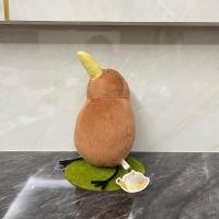 ราคา ตุ๊กตานกกีวี สูง 8 นิ้ว ตุ๊กตาแปลก (19880743475)