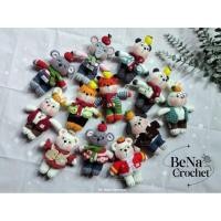 ราคา พวงกุญแจตุ๊กตาโครเชต์ (26827956040)