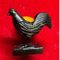 ราคา นักษัตรประจำปีระกา เขาควายโดนฟ้าผ่าตายแกะสลักหลวงพ่อสิน วัดละหารใหญ่ (28619951970)