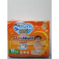 ราคา mamyPoko Pants Happy Day&Night M 74 ชิ้น 7-12 Kg (23543570294)