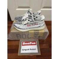 ราคา Adidas Yeezy 350 Zebra V.2 Size 11Uk 11.5Us (15254426638)