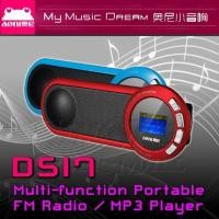 ราคา Aoni D517 – Multi-function Portable FM Radio / MP3 Player (95792033)