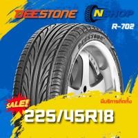 ราคา ยาง 225/45R18 DEESTONE R-702 ยางใหม่ 1 เส้น ปี 2025 (43958774014)