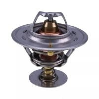 ราคา Thermostat 2485613 for Perkins Engine John Deere Massey Ferguson 375 236 248 (47203555657)