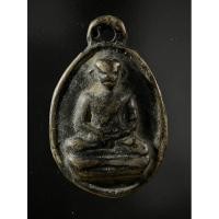 ราคา พระเครื่องเหรียญหล่อโบราณเก่าๆ พระบ้านเก่าเก็บเนื้อสวย no.2962 (27201384982)