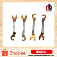 ราคา ฟิวส์ก้ามปู (4ชิ้น) 30A 60A 100A ฟิวส์ก้ามปูใช้กับสะพานไฟ ฟิวส์ ก้ามปู (10835881475)