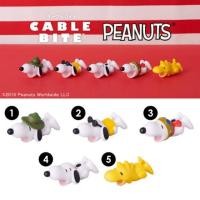ราคา Cable bite ตัวถนอมสายชาร์จ #peanuts (1776913747)