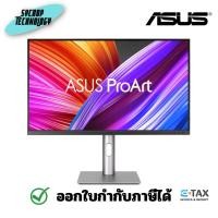 ราคา Asus ProArt Display PA329CRV 31.5" IPS 4K Monitor 60Hz ประกันศูนย์ (29354372803)