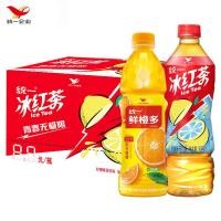 ราคา ชาผลไม้ น้ำผลไม้ ชามะนาว น้ำส้ม หอมอร่อยสดชื่น ตรายูนิฟ 统一 450 - 500ml (18980991914)