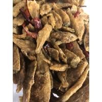 ราคา ปลาเกล็ดขาวอบกรอบ/ปลาเกล็ดขาวสามรส (11722131840)