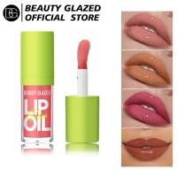 ราคา Beauty GLAZED ลิปทินท์ ชิมเมอร์ เพิ่มความชุ่มชื้น 8 สี (21479121884)