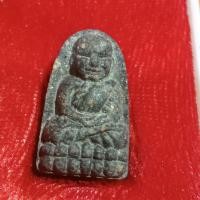 ราคา พระผงว่านหลวงปู่ทวดพระขอขวัญวัดห้วยมงคล (48455823231)