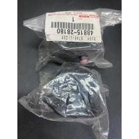 ราคา ยางกันโคลงหน้าToyota alphard vellfire estima anh20 acr50 อะไหล่แท้toyota (43128303769)