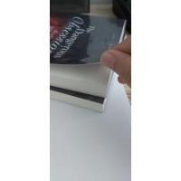 ราคา Box set เพียงรักมหาศาล /ลินอลิน (9195710863)