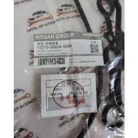 ราคา NISSAN LATIO 1.6/LIVINA 1.6/NV200/ALMERA N17 GASKET VALVE COVER (13270-ED50A-C008) (41613810268)