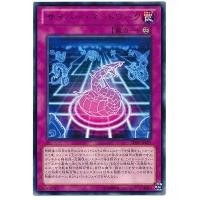 ราคา SD26 SD26-JP029 Cyber Network Blitzkrieg of the Me Rare SD26-JP029 0807100380029 (16459760203)