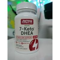 ราคา Jarrow 7-keta DHEA 100 mg 30 veggle capsules ต้านความชรา นำเข้าจาก usa 100% (41156830850)