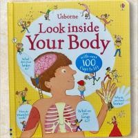 ราคา หนังสือเปิดปิด Usborne Look inside your body (Flaps to lift) (41557385900)