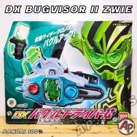 ราคา DX Bugvisor II Zwie เข็มขัดมาสไรเดอร์โคนอส [โคนอส เข็มขัดมาสไรเดอร์ มาสไรเดอร์ เอ็กเซด Ex-aid] (16019774933)