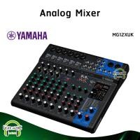 ราคา Mixer Yamaha MG12XUK ปรีไมค์คุณภาพสูง D-Pre มิกเซอร์ 12 ช่อง มิกเซอร์อนาล็อก SPX Digital Effect 24 Program (52707238313)