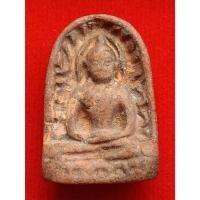 ราคา พระซุ้มกอ วัดกลางคลองข่อย (24270535334)