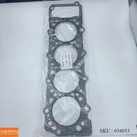 ราคา ลด ปะเก็นฝาสูบ ไฟ STD 2.8 STRADA สตราด้า 4M40 ME200753 MITSUBISHI มิตซูบิซิ 36 ประเก็นฝาสูบ (41768758250)