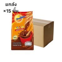 ราคา ((ขายยกลัง 15 ชิ้น))โอวัลติน มอลต์พาวเวอร์ 700 กรัม 139001 (47705921023)